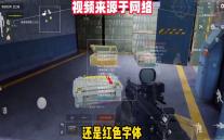 Serial Port Redirector 2.6.5 官方版